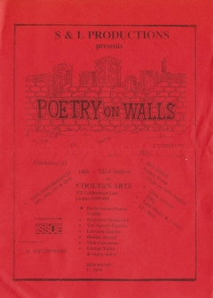 Poetry on Walls Coldharbour Lane London 20  Aug 001