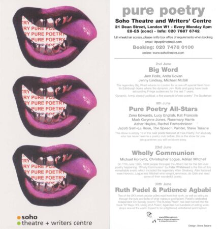 Speech Painter at Pure Poetry