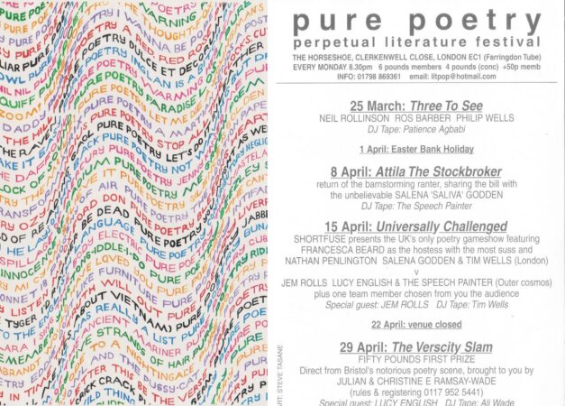 Speech Painter at Pure Poetry